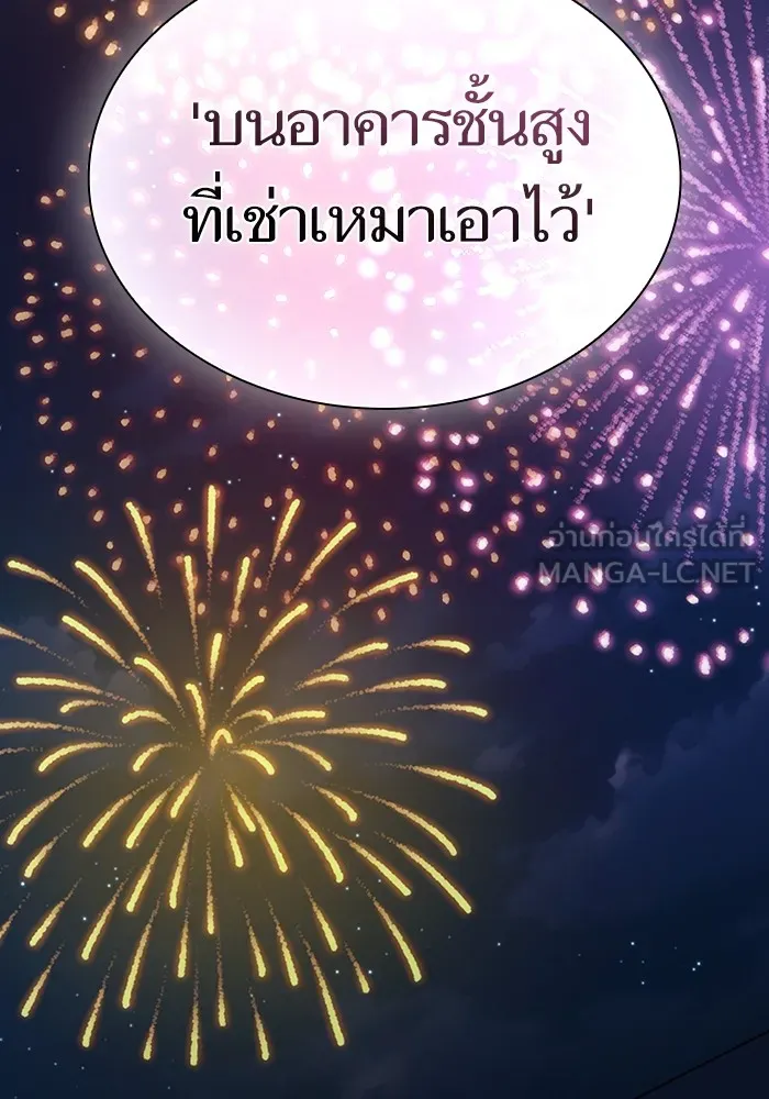 หน้า 114