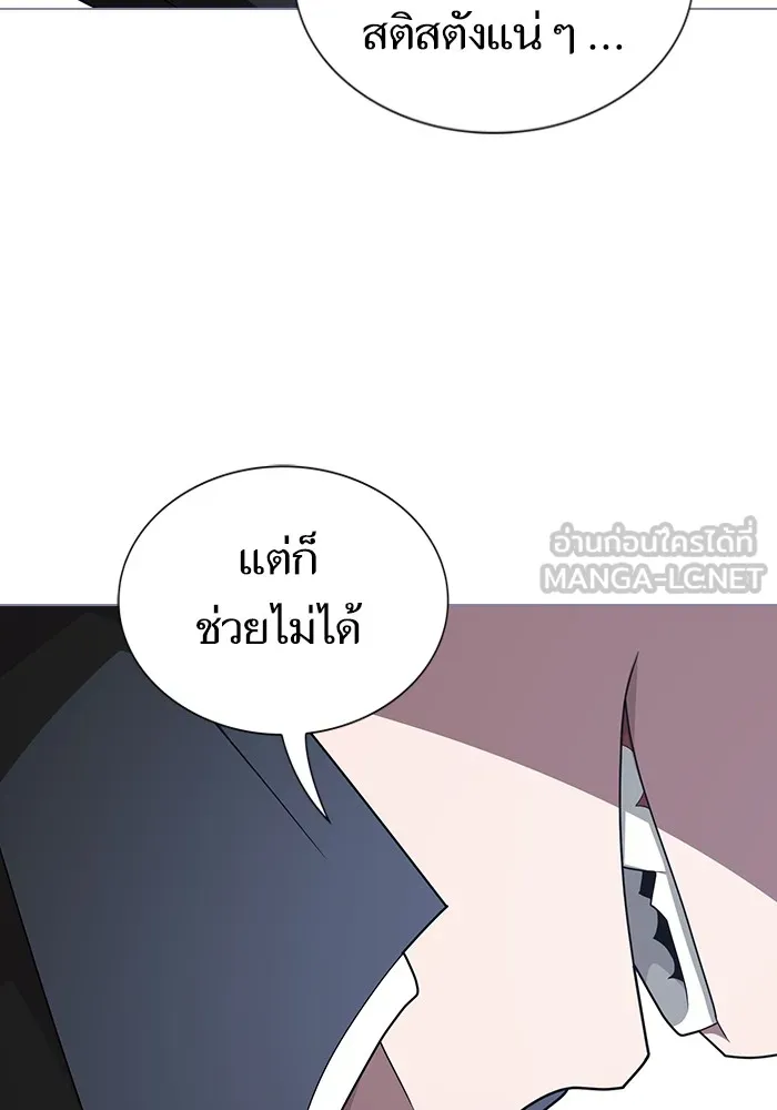 หน้า 114