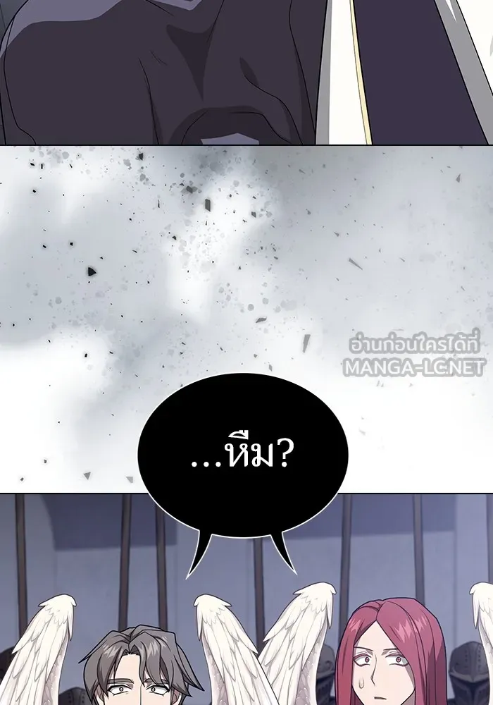 หน้า 114