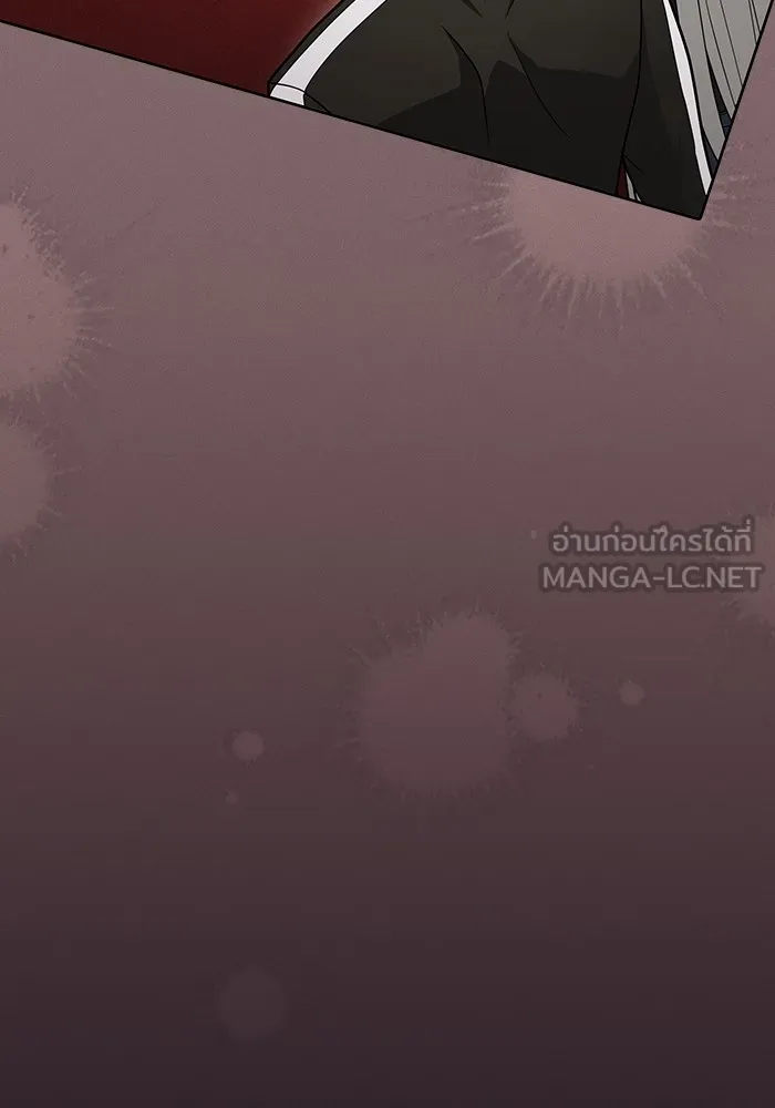 หน้า 114