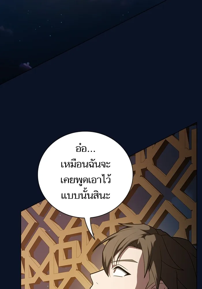 หน้า 115