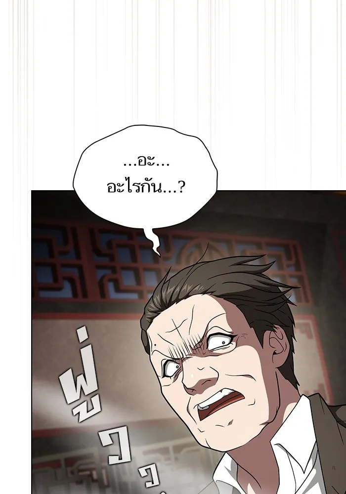 หน้า 115