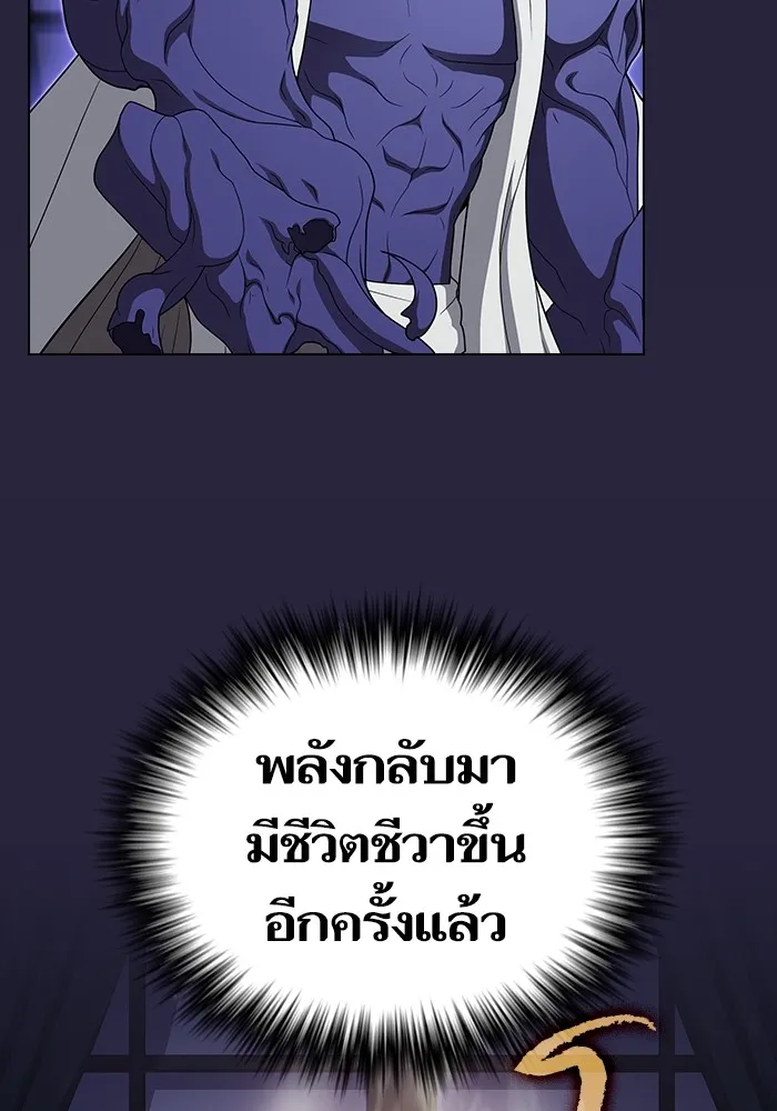 หน้า 115