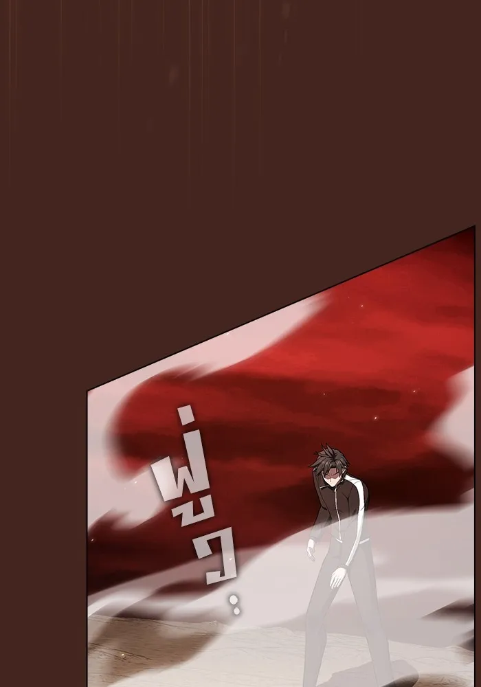 หน้า 116