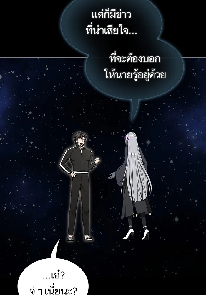 หน้า 116