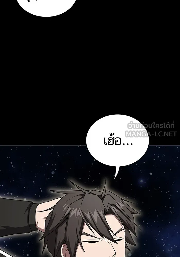 หน้า 117