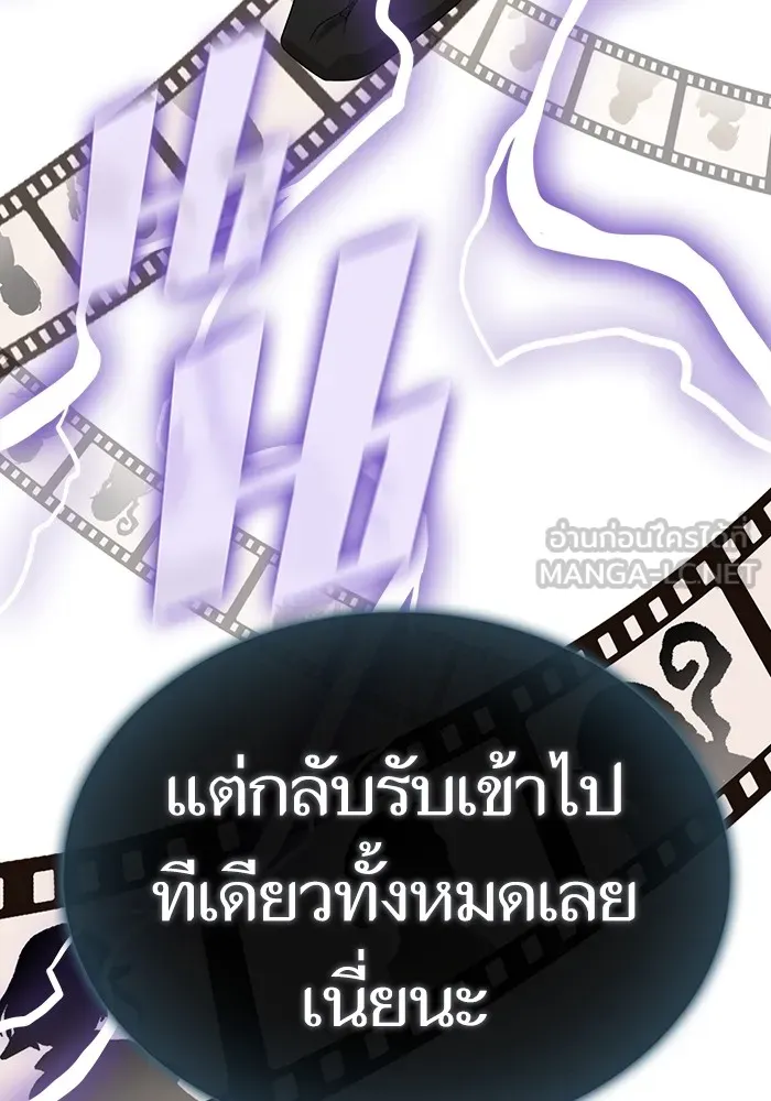 หน้า 117