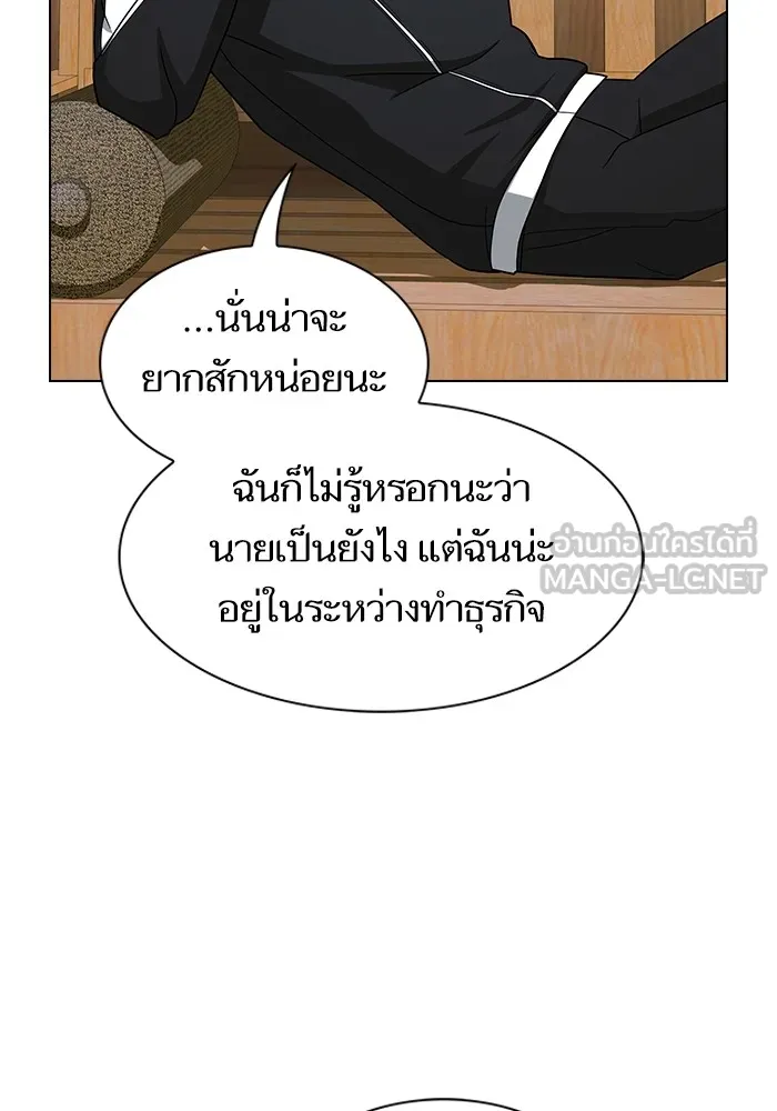 หน้า 117