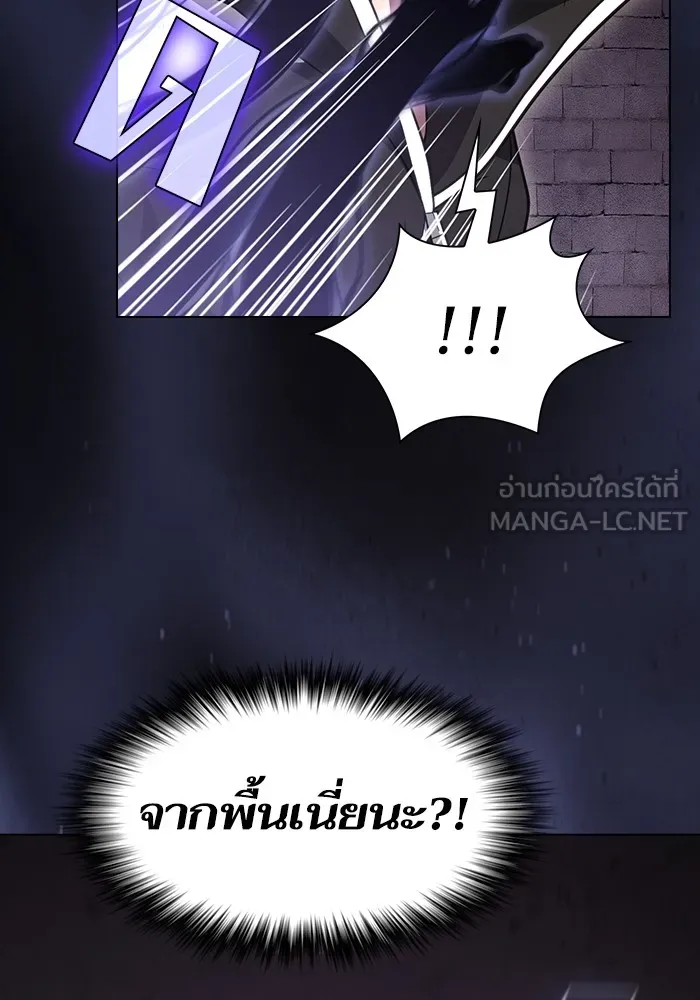 หน้า 117