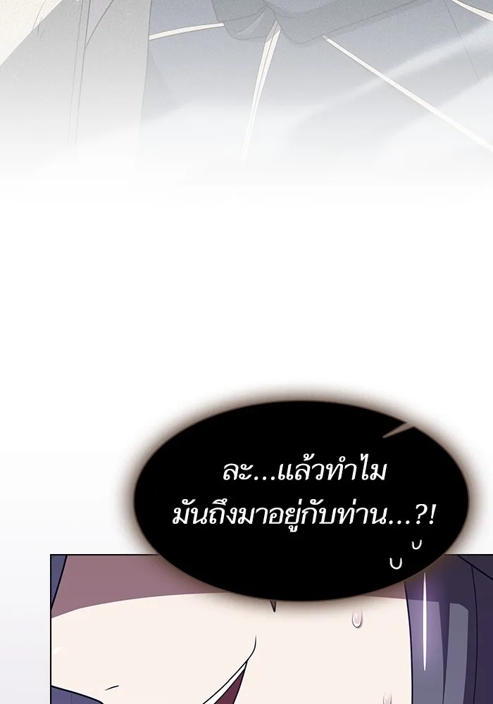 หน้า 118