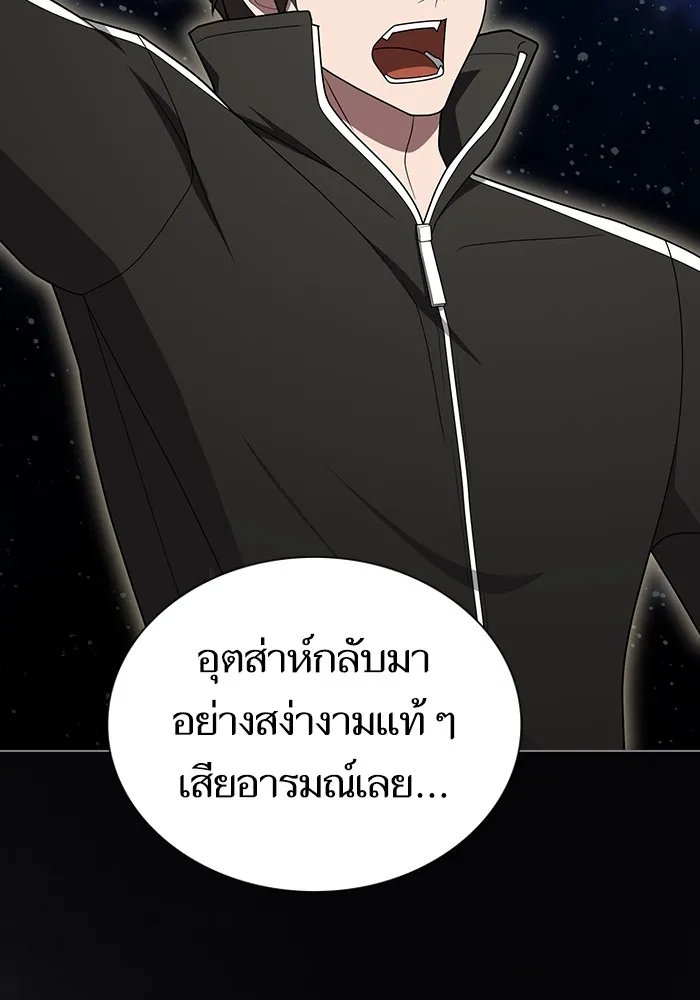 หน้า 118
