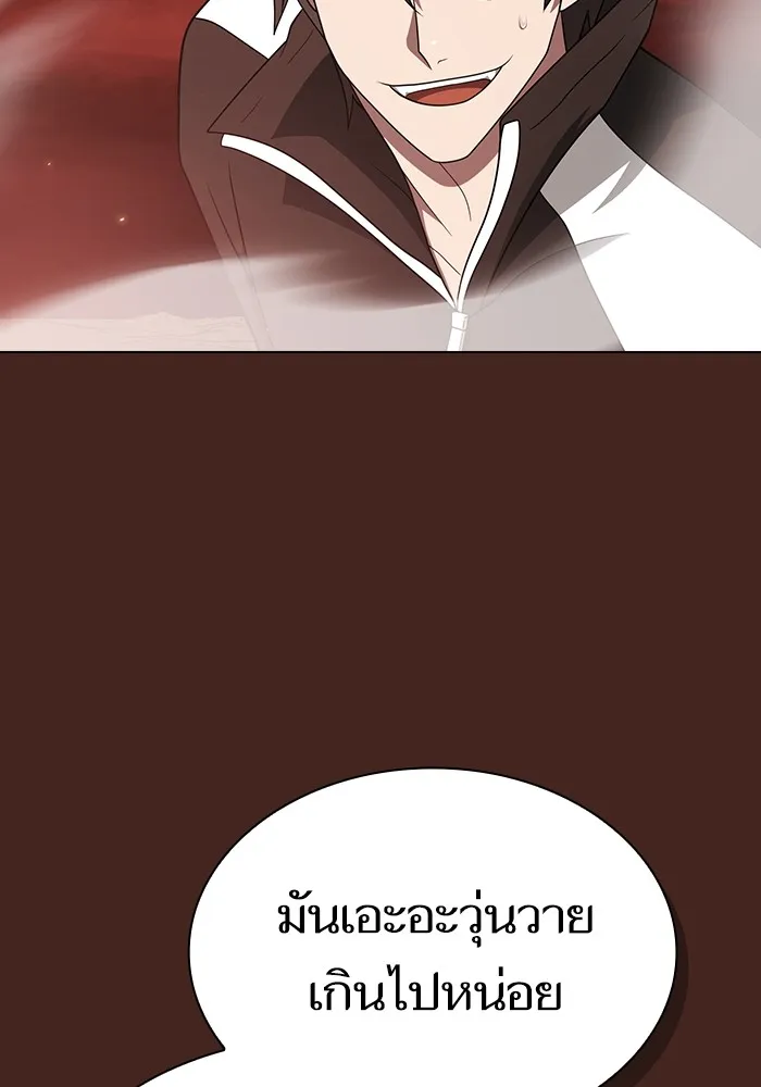 หน้า 118