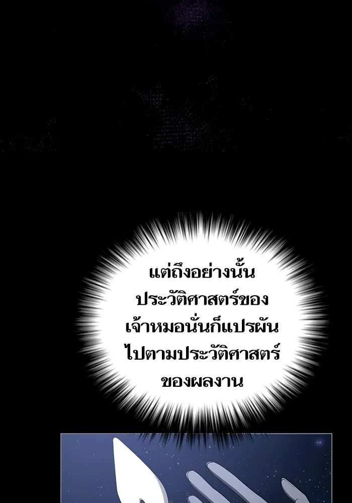 หน้า 118