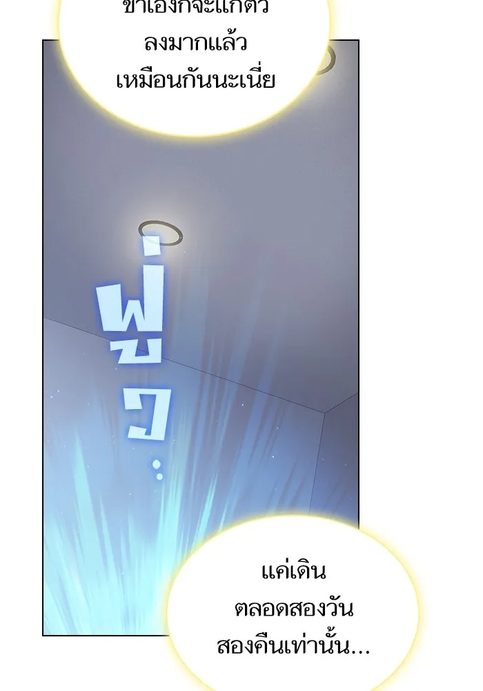หน้า 118
