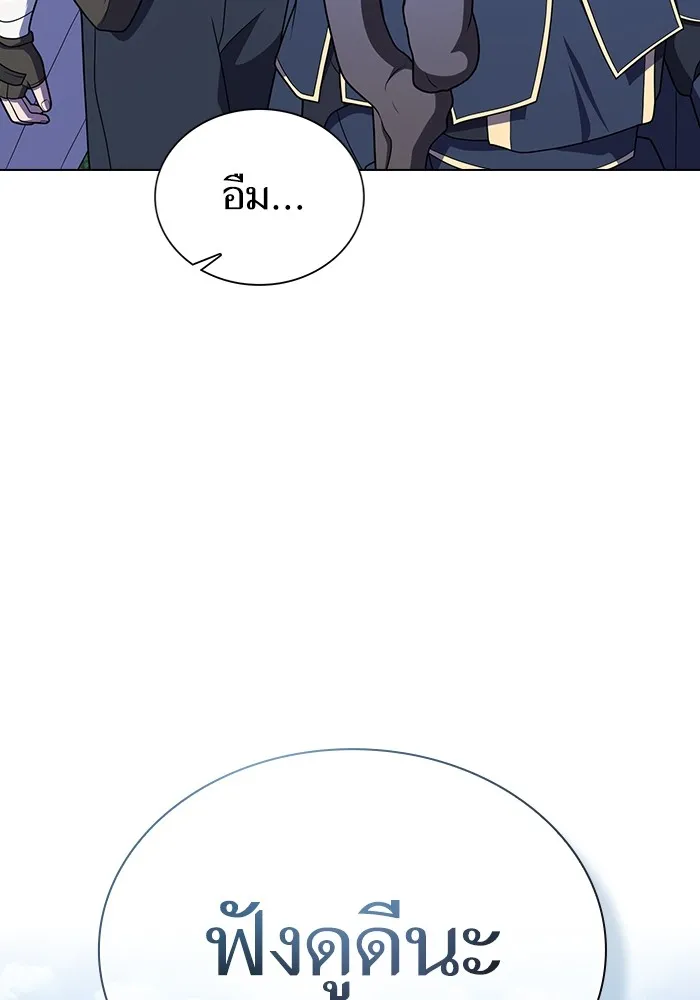 หน้า 118