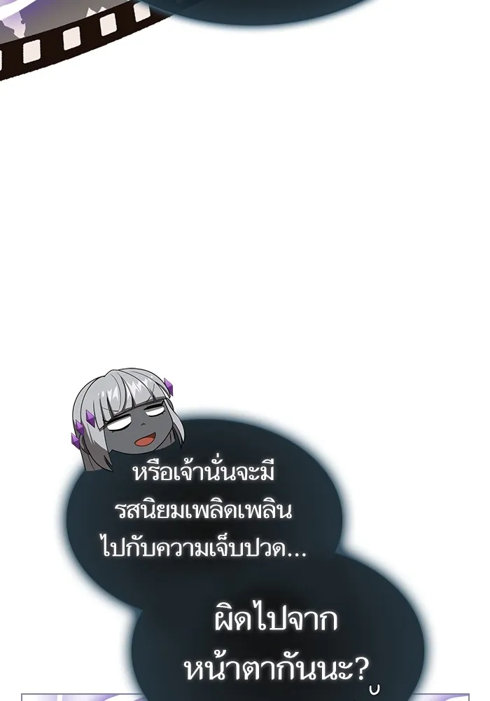 หน้า 118