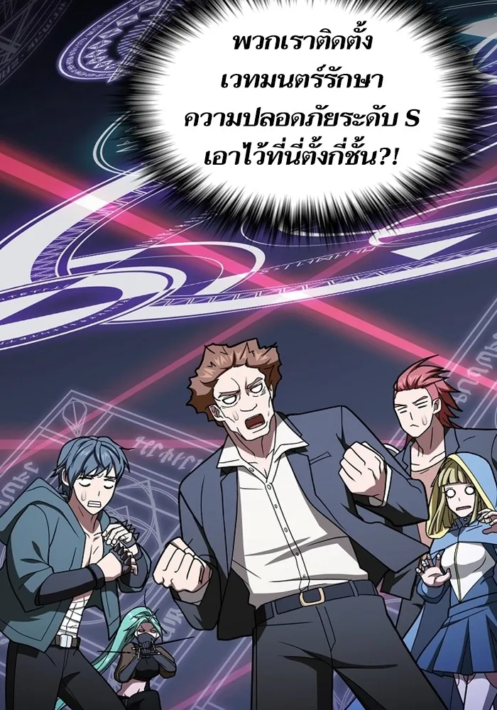หน้า 118