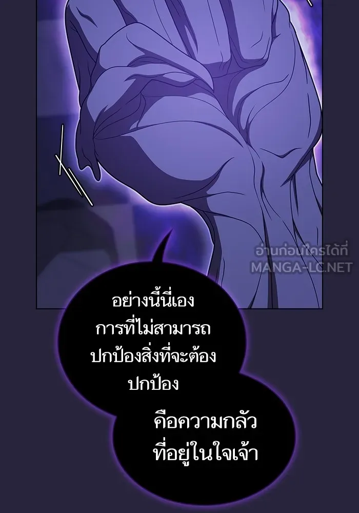 หน้า 120