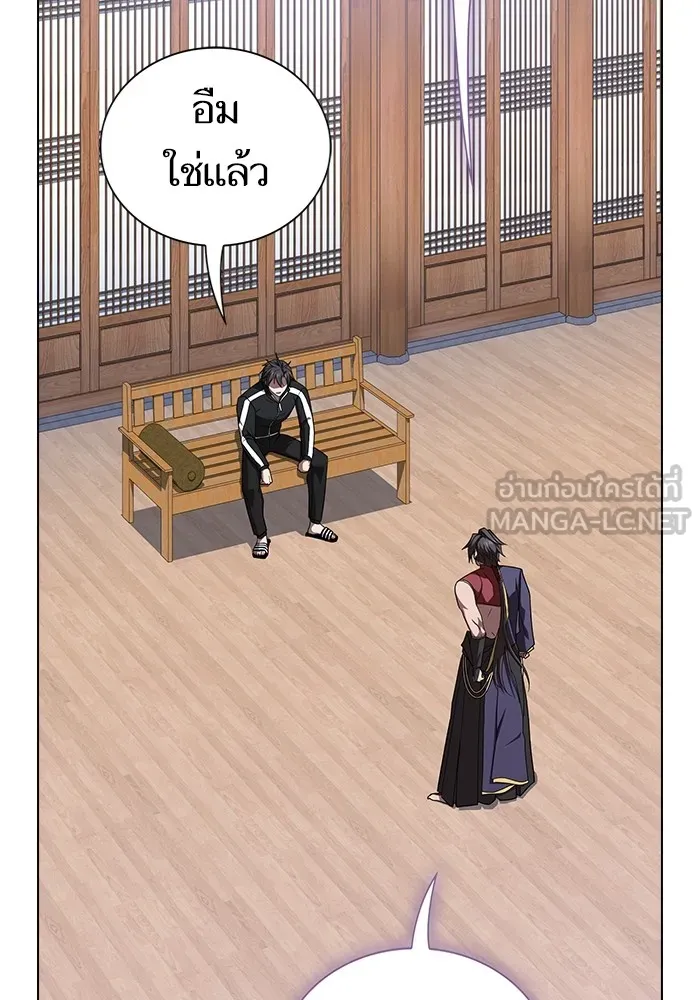 หน้า 120