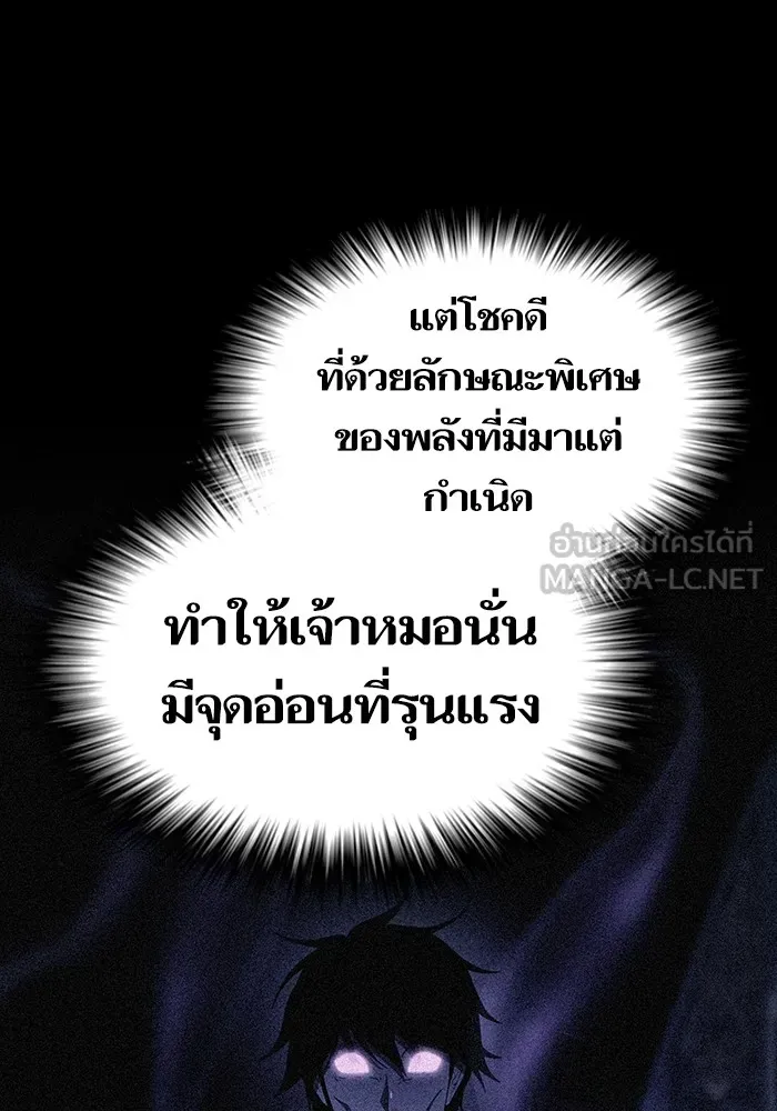 หน้า 120