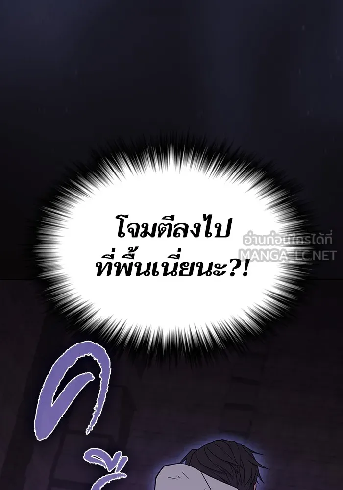 หน้า 120