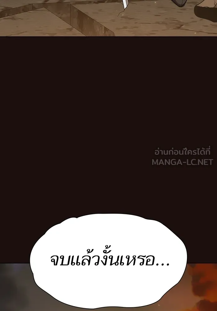 หน้า 120