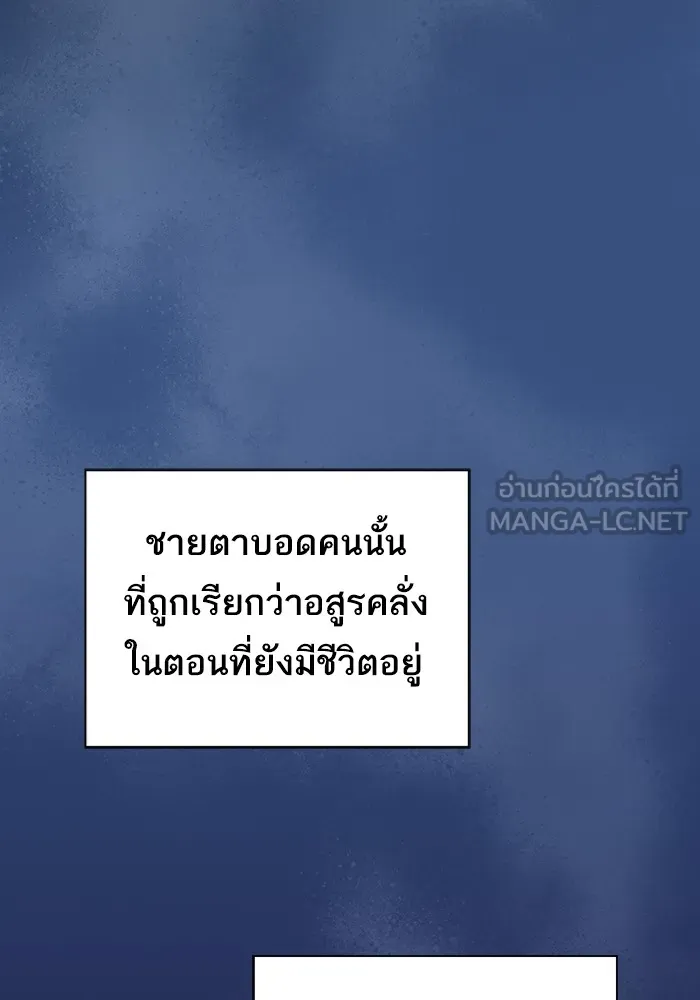 หน้า 120
