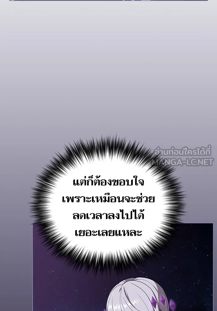 หน้า 120