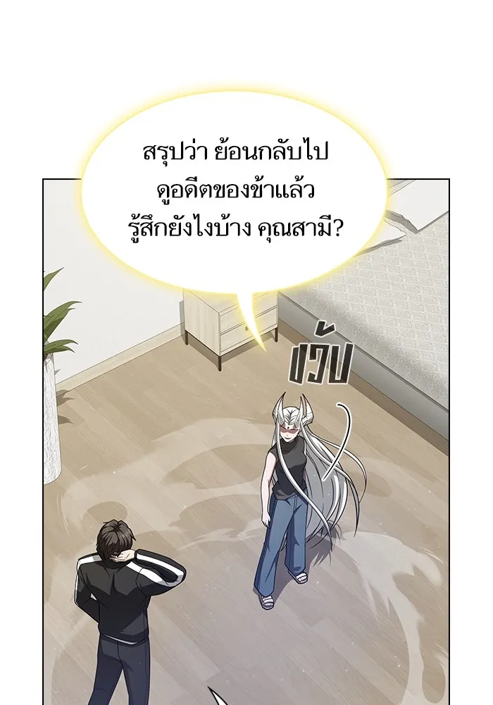 หน้า 121