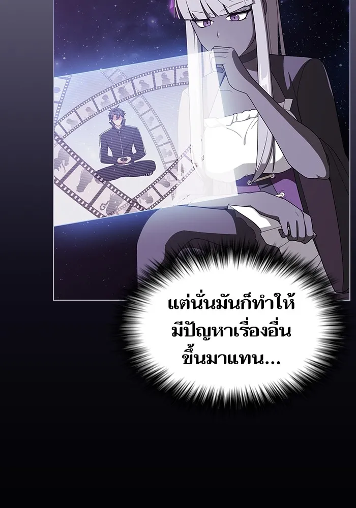 หน้า 121