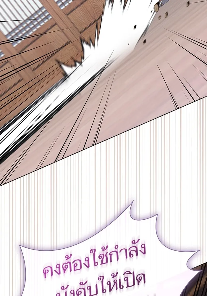หน้า 122