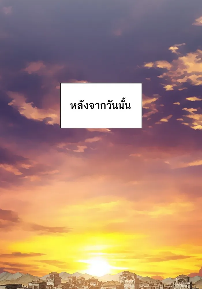 หน้า 122
