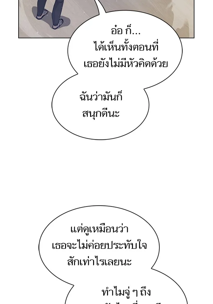 หน้า 122