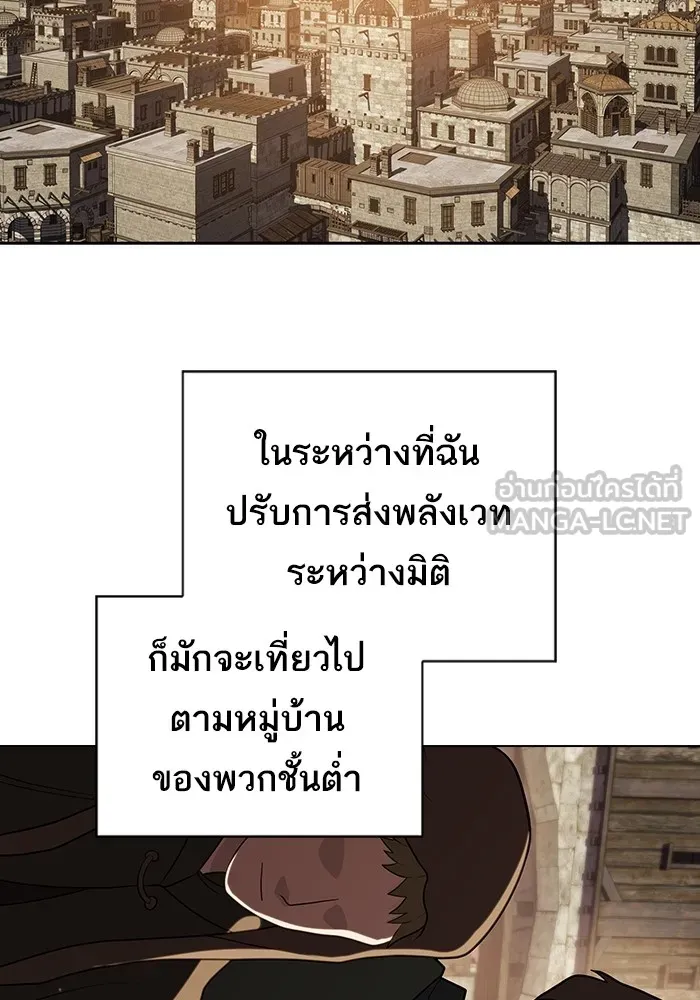 หน้า 123