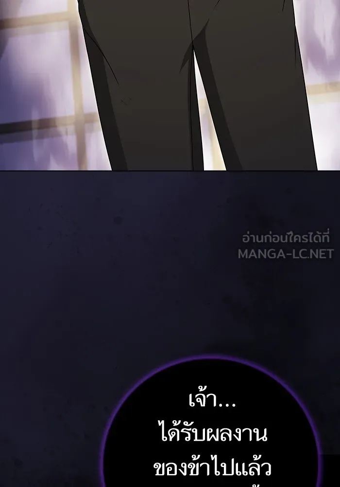 หน้า 123