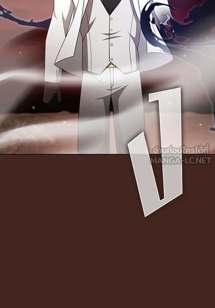 หน้า 123