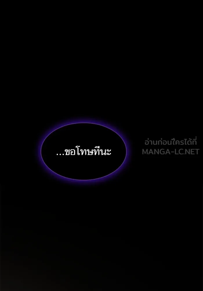 หน้า 123