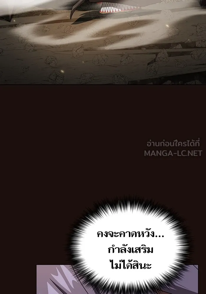 หน้า 123