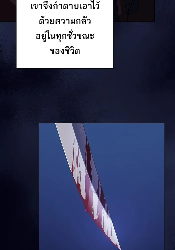 หน้า 124