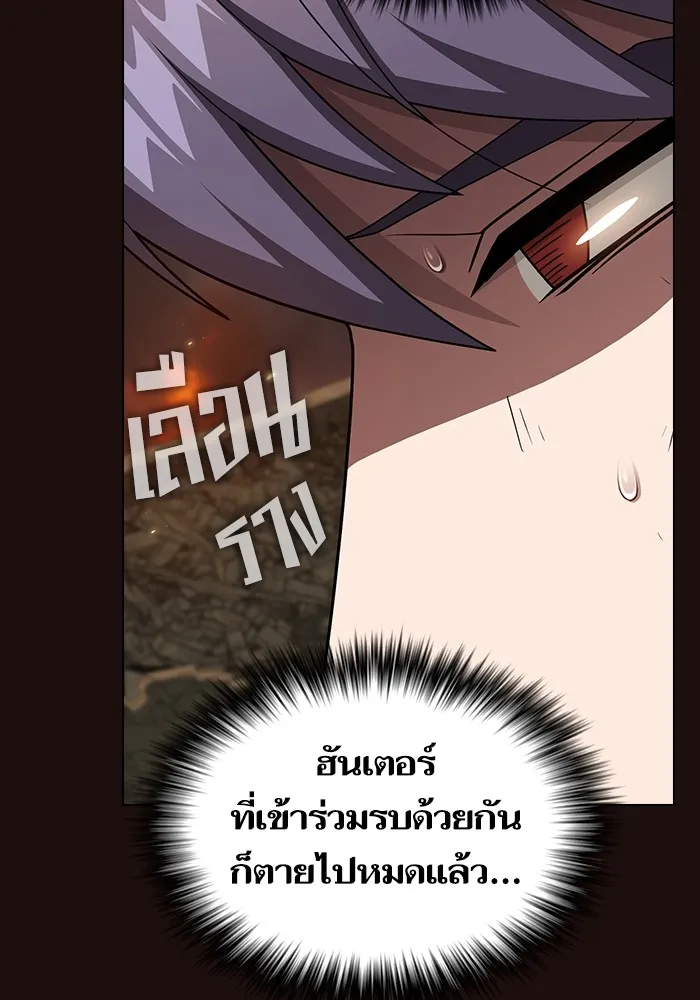หน้า 124