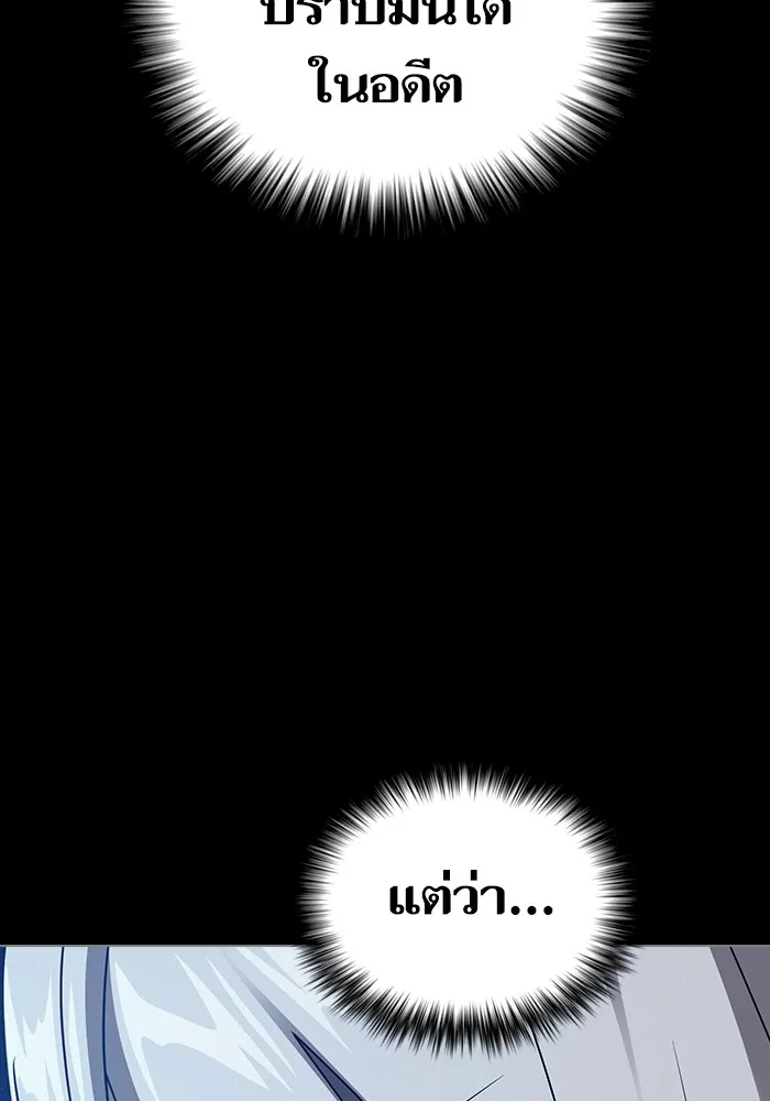 หน้า 124