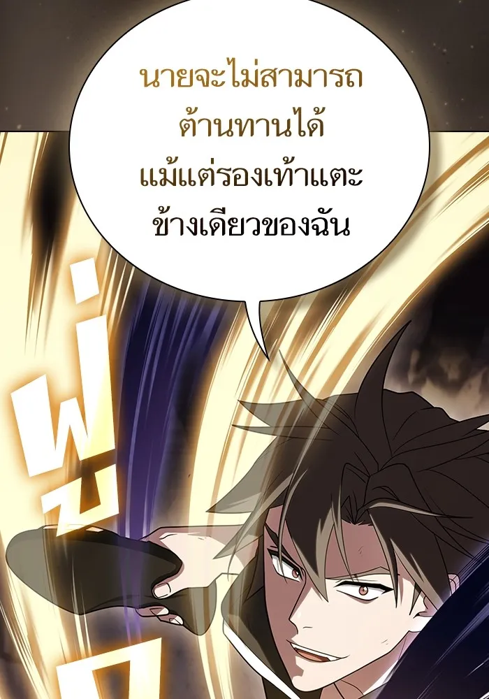 หน้า 124