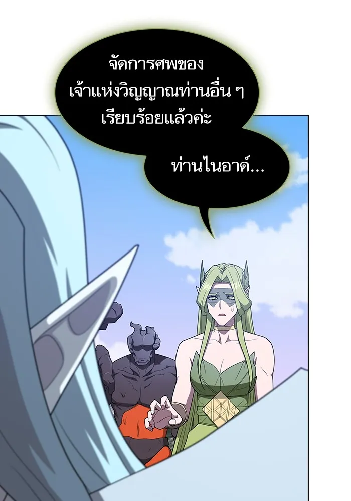 หน้า 125