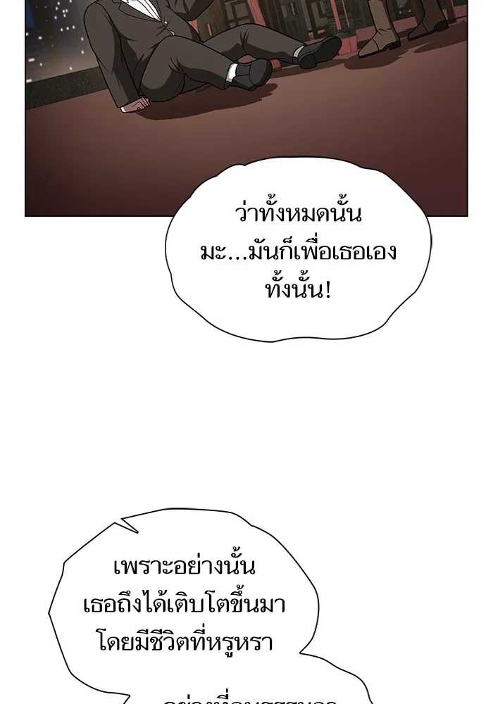 หน้า 125