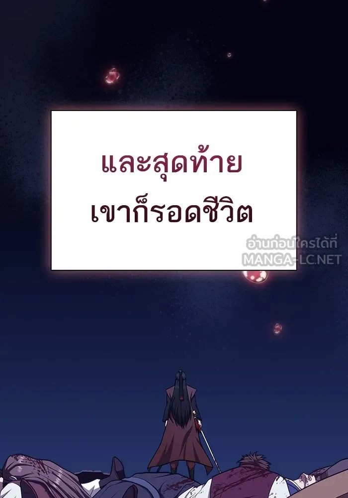 หน้า 126