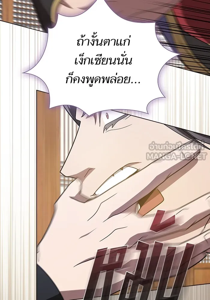 หน้า 126