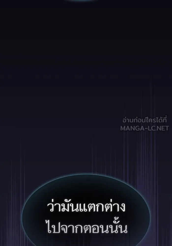 หน้า 126