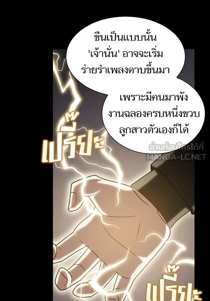 หน้า 126