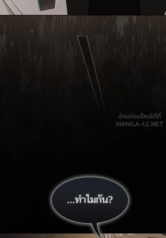 หน้า 126