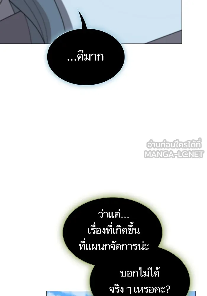 หน้า 126